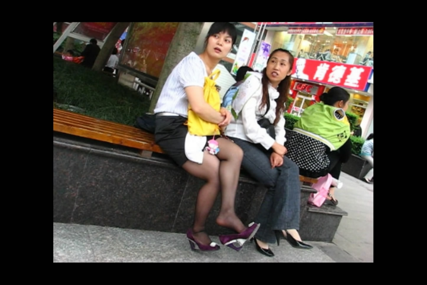 streetsnapdangl[00 01 45][20181126 230735 9]